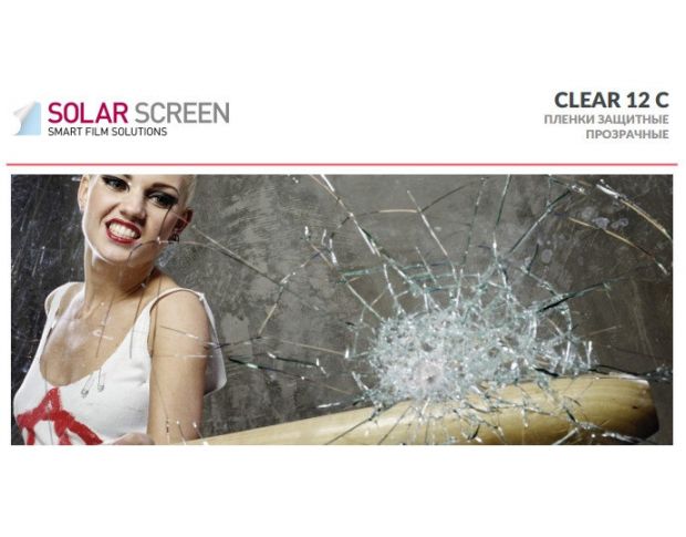 SOLAR SCREEN 300 MICRO –бронеплівка 300 мікрон купити Київ| PlivkaHouse