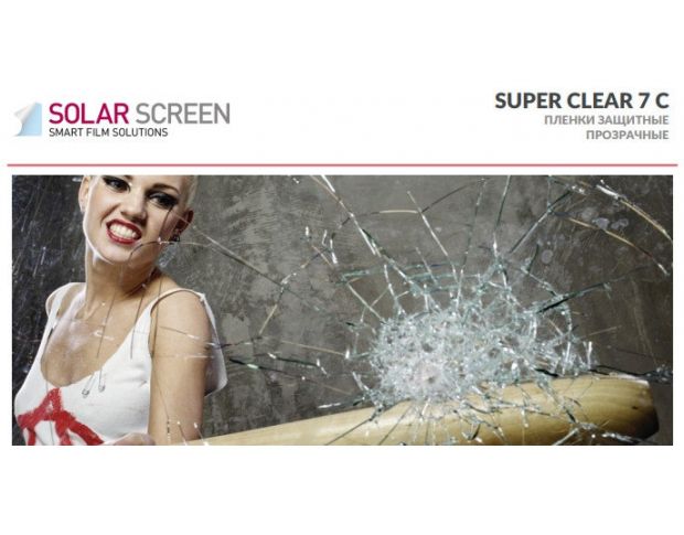 SOLAR SCREEN 200 MICRO –бронеплівка купити Київ| PlivkaHouse