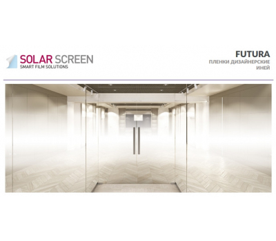 b2cc2e11055207f763726c6ec4e46cbe Solar Screen FUTURA – ефективна енергозберігаюча плівка для вікон| PlivkaHouse