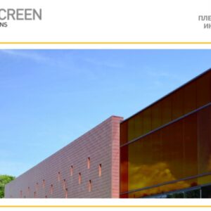 Бронеплівка на вікна Solar Screen Bronze 80C