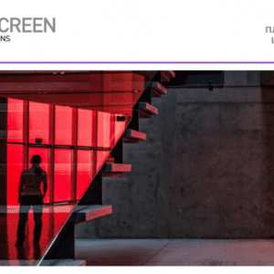 Solar Screen RED C – червона декоративна плівка| PlivkaHouse